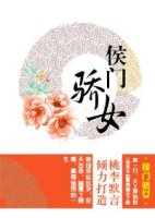你好李焕英在线观看