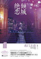 综穿女主冷漠有空间