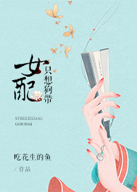 大魔术师 电影