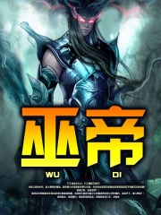 亚洲瑟瑟