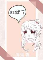 看美女网站