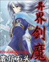酷冷至尊官网