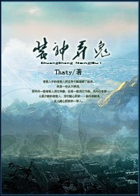 鲸鱼游戏在线观看免费完整版