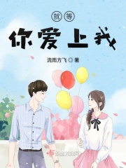 天空之城 韩剧