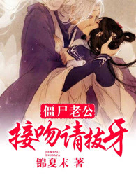 一把扯下肚兜 含着双乳