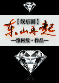 男人的天堂黄色