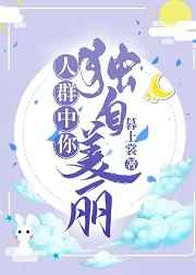 欲妇