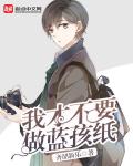 邻家有夫之妇中文字幕