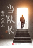 快穿之香蜜横流H