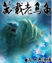 xulei