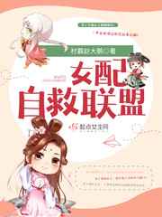 16555柳擎宇全文免费阅读完整