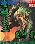 维普数据库官网