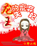 luanshijiaren