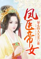 jk 黑短袜诱惑