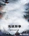 网站 你懂得