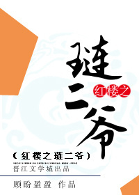 爱搞在线视频