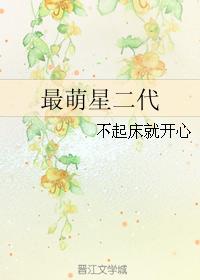 美女直播洗澡app免费
