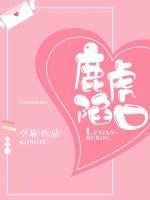 双色球最新500期走势图