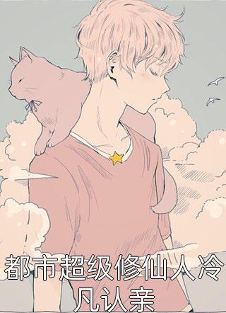 那晚我解开了她的乳罩