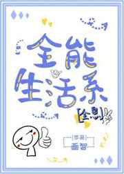 唐国强前妻为什么上吊