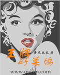 去有风的地方免费观看完整版