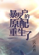 718.st张津瑜