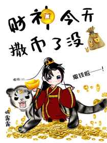 男女做爰三p猛烈视频