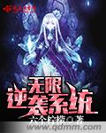 cf怎么跳高箱子