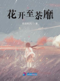 zhixue.com查分数