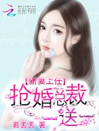 领地by萧城小说全文免费
