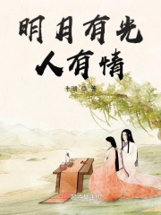 绿光电影高清完整版在线观看