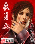 上海小吃