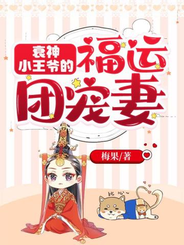 盖世小说网