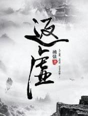 乱系列第140部