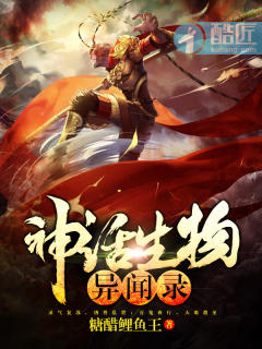 换妻文章