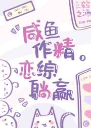chinese辛倾gay