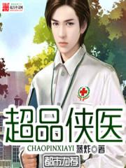就怕贼惦记