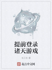 亲切的金子趴在桌子上打牌卡