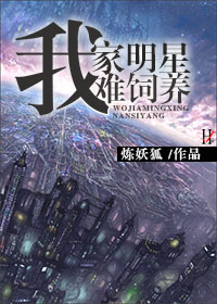 阿里布达年代无删除