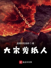 虎白馒头在线一线天