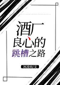 丝宝vip