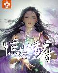 优米视频官网