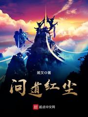 吴京评价杨洋