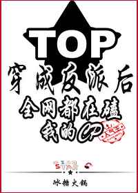 [伊甸园]第一期无圣光