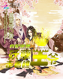 芊芊影视
