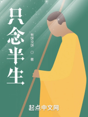 斗罗玉转全部免费看