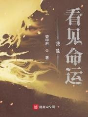 李小璐天浴