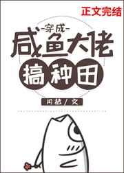 末世之黑暗纪元