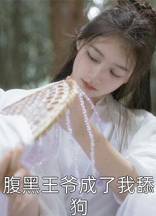 重生风云之风神聂风