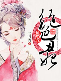 beautyleg下载